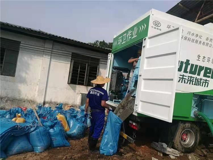 石碣镇工业污泥压干处理