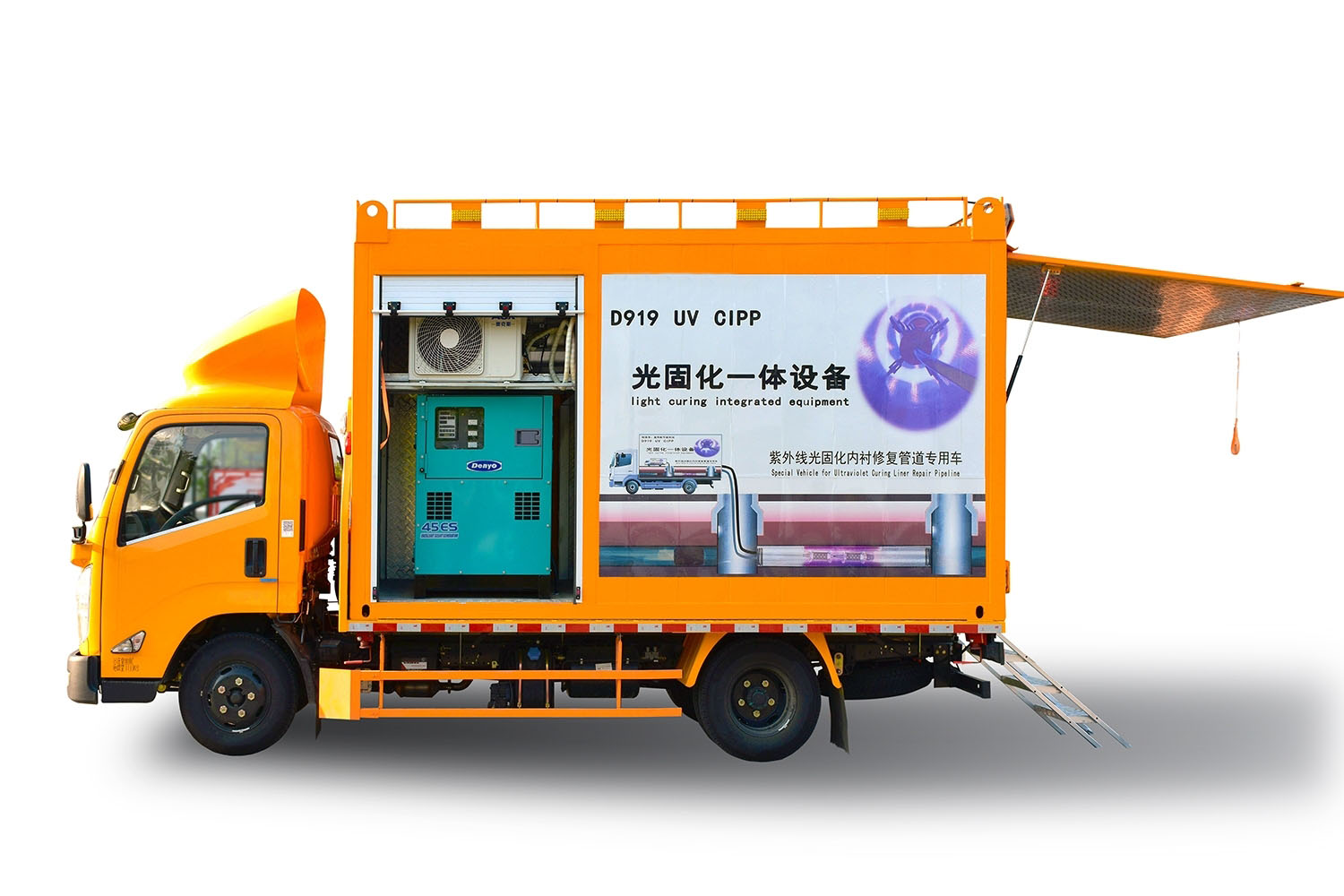 石碣镇FIPP热塑成型修复开工前要准备哪些东西